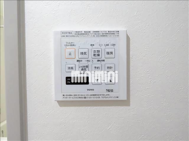 内観20