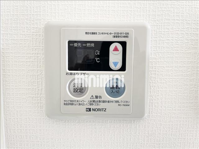 内観3