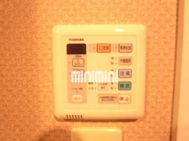 内観2
