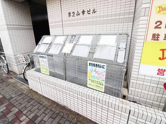 内観13