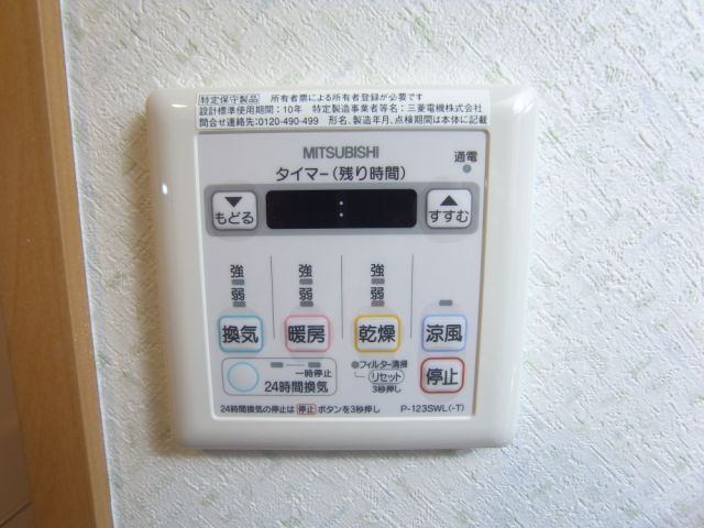内観14