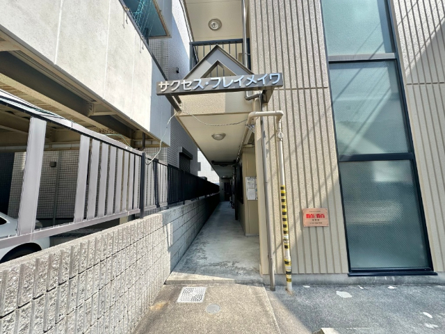 内観10