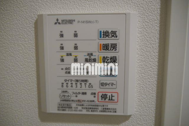 内観14