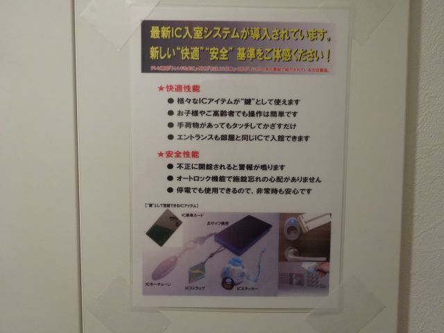 内観10