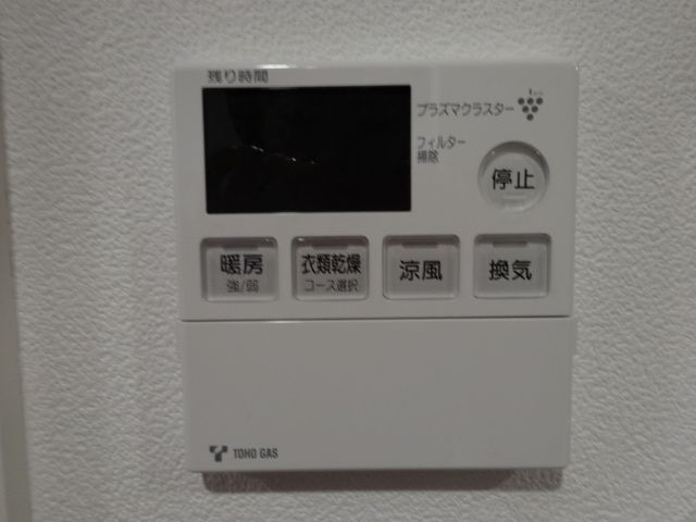 内観12