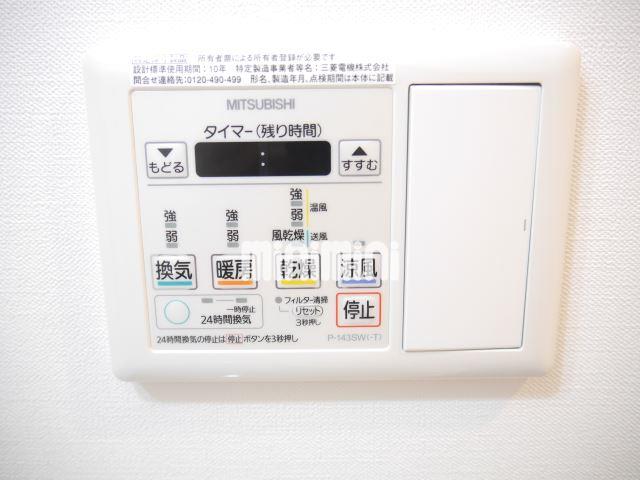 内観15