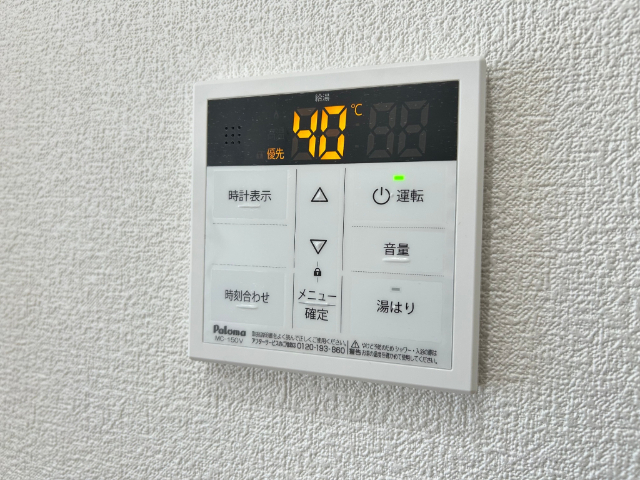 内観7