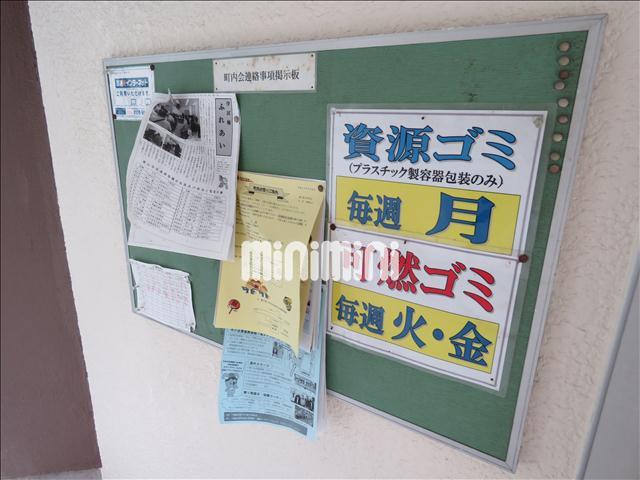 内観14