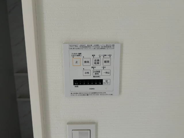 内観10