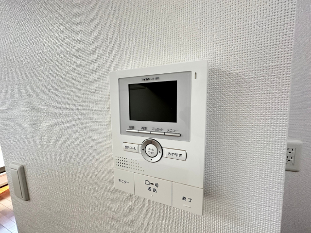 内観9