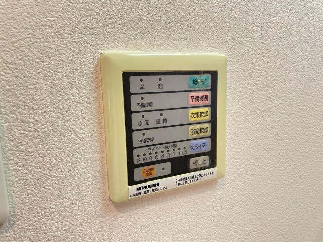 内観28