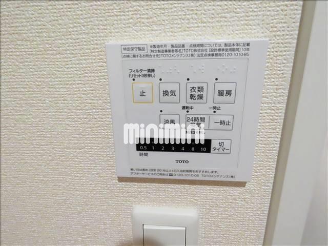 内観9