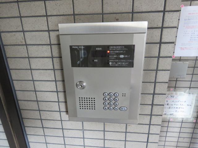 内観19