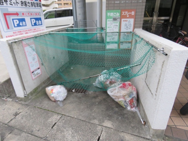 内観8