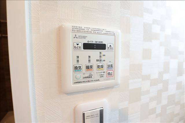 内観11