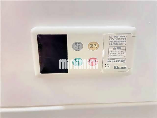内観4