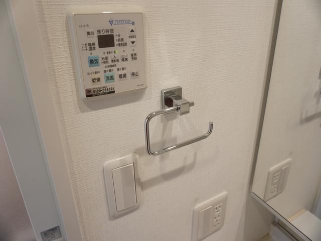 内観9