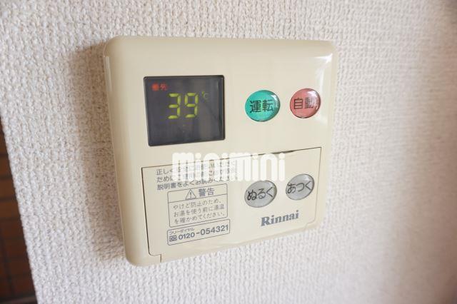 内観12