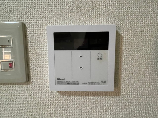 内観8