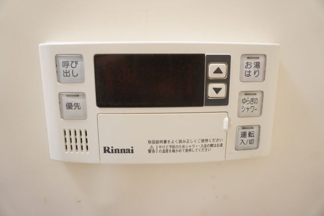 内観12