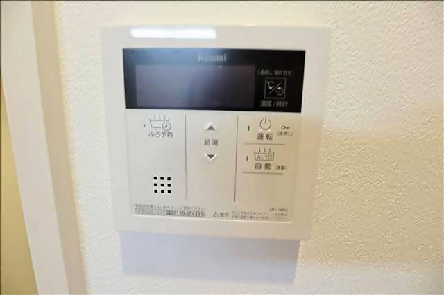 内観14