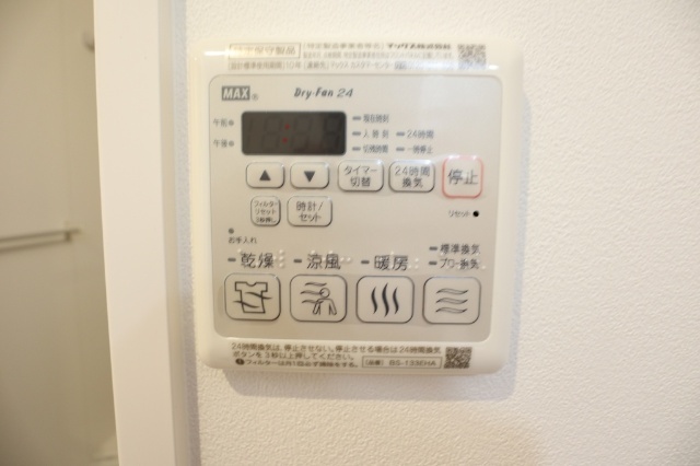 内観19
