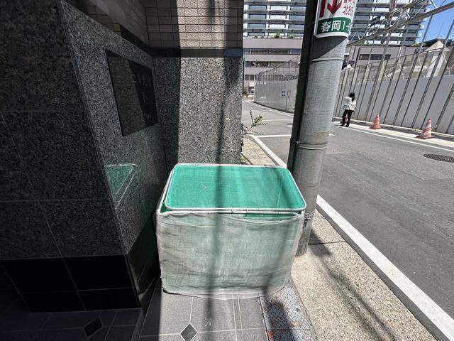 内観21