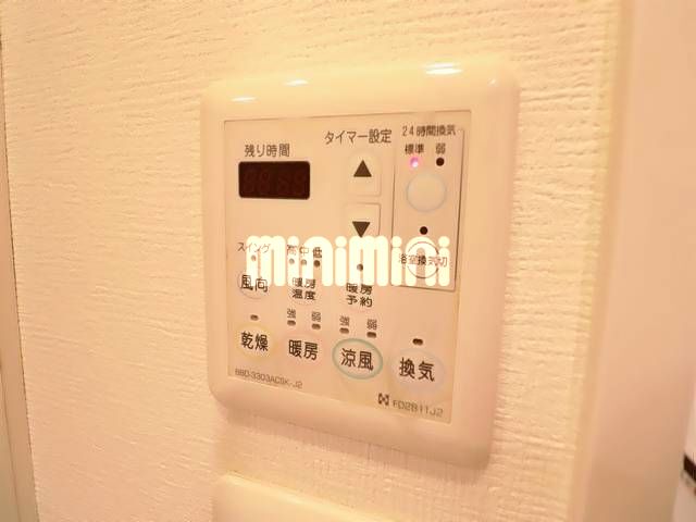 内観11