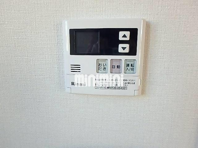 内観21