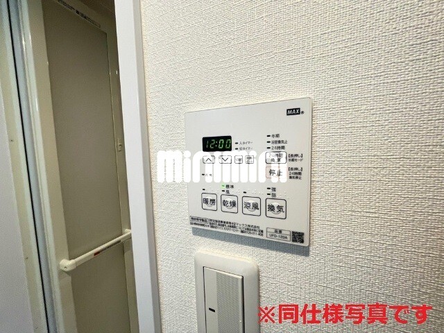 内観17