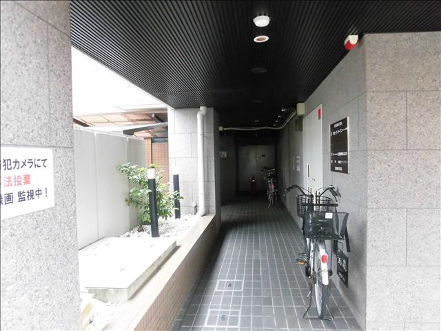 内観7