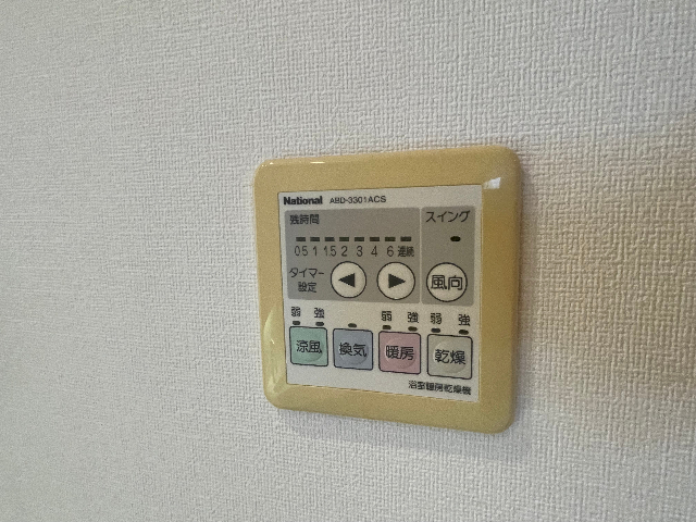内観21