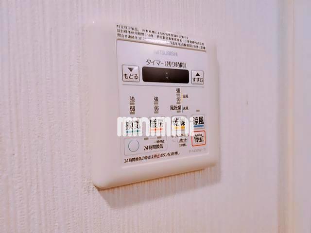 内観20