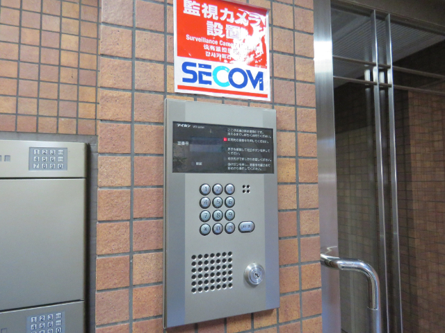 内観24