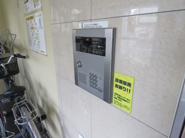 内観3