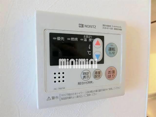 内観14