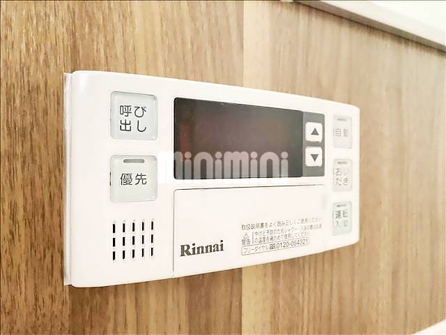 内観18