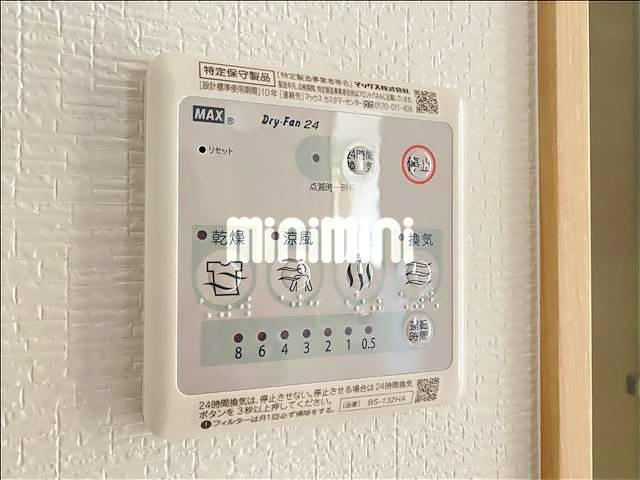 内観19