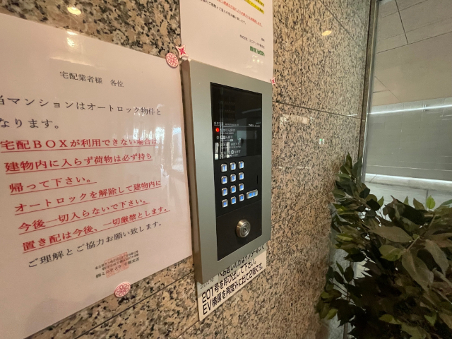内観10