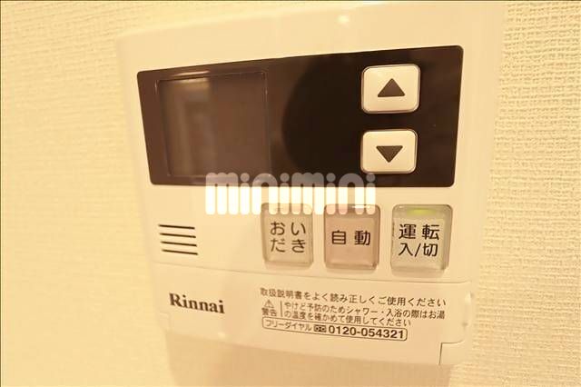 内観4