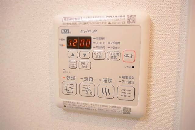 内観4
