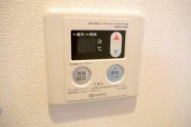 内観5