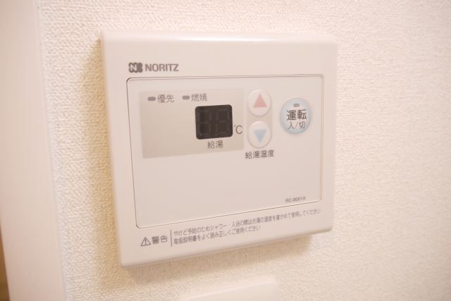 内観4