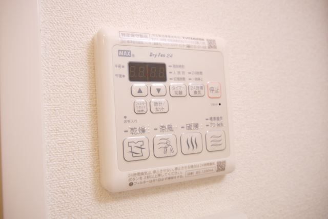 内観8