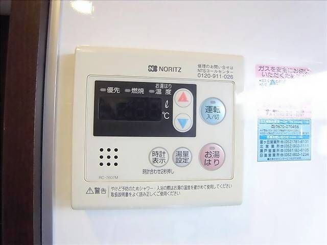 内観10