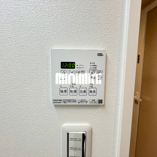 内観15