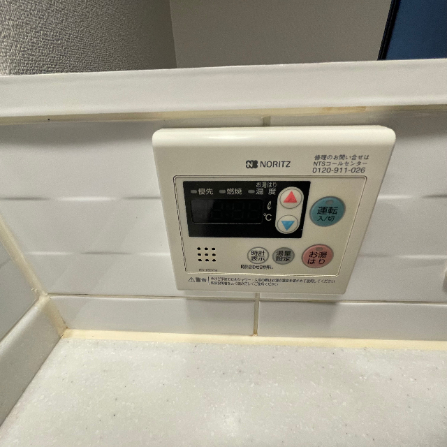 内観17
