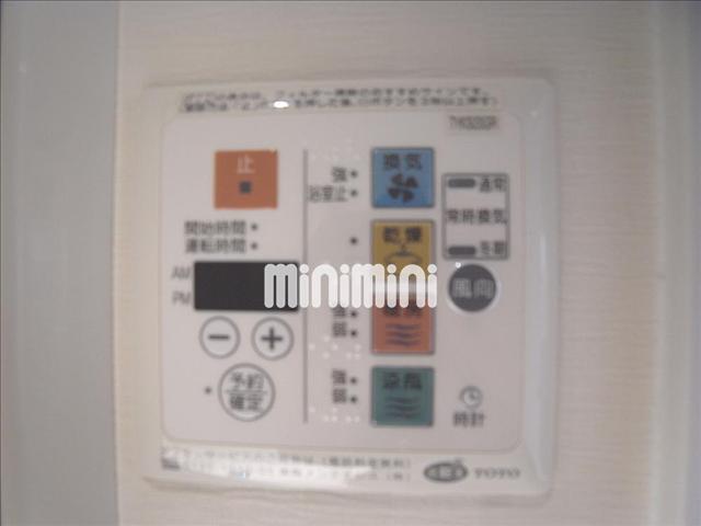 内観20