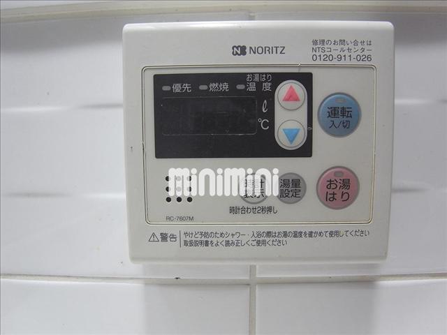 内観7