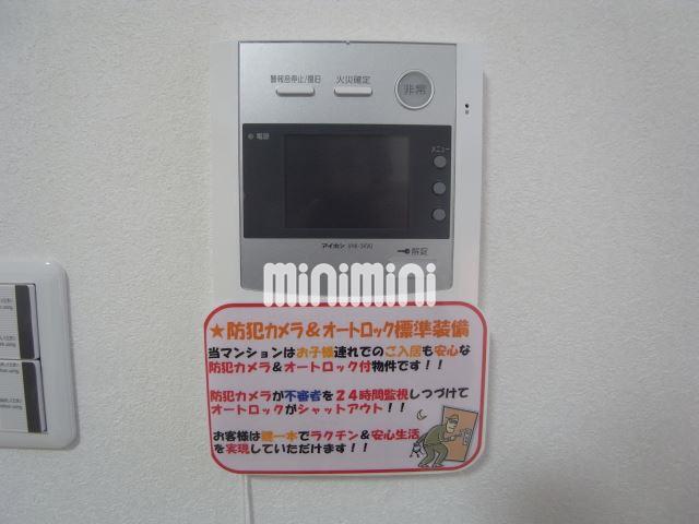 内観11